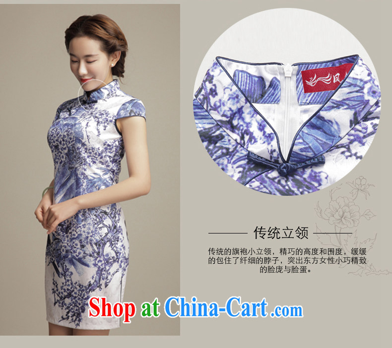 Bong-amphibious Ori-sponsors summer arts antique dresses 2015 summer stylish blue and stamp duty-day cheongsam dress DQ 1598 fancy XXL pictures, price, brand platters! Elections are good character, the national distribution, so why buy now enjoy more preferential! Health