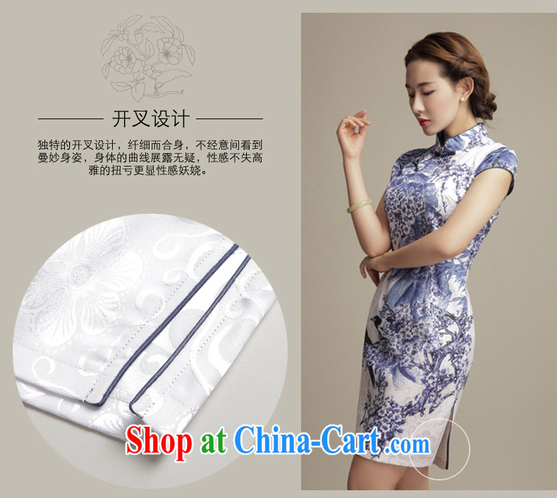 Bong-amphibious Ori-sponsors summer arts antique dresses 2015 summer stylish blue and stamp duty-day cheongsam dress DQ 1598 fancy XXL pictures, price, brand platters! Elections are good character, the national distribution, so why buy now enjoy more preferential! Health
