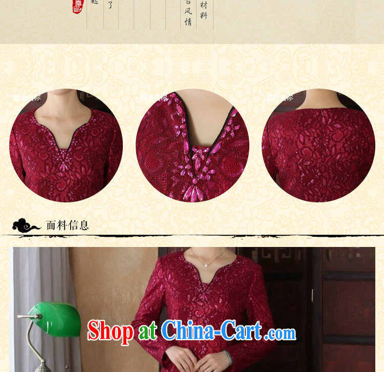 Dan smoke spring new Chinese Dress U for improved cheongsam dress manually staple Pearl lace dinner long-sleeved qipao gown shown in Figure 3XL pictures, price, brand platters! Elections are good character, the national distribution, so why buy now enjoy more preferential! Health