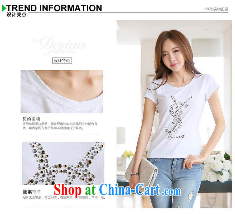 Ya-ting store 2015 summer new, female college students cute pure cotton short-sleeved Korean version cultivating the code stamp T-shirt black XL pictures, price, brand platters! Elections are good character, the national distribution, so why buy now enjoy more preferential! Health