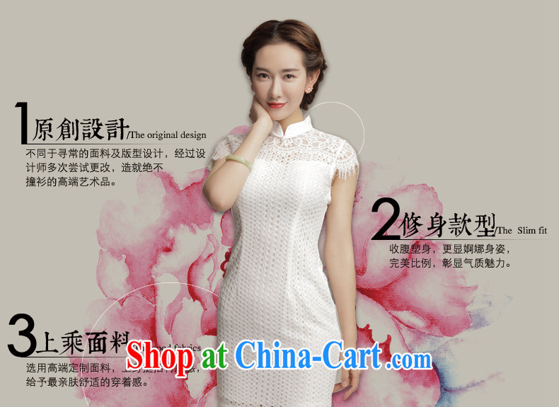 Bong-amphibious Ori-The Snow fashion cheongsam dress summer 2015 new lace improved sexy cheongsam dress DQ 15,102 white XXL pictures, price, brand platters! Elections are good character, the national distribution, so why buy now enjoy more preferential! Health