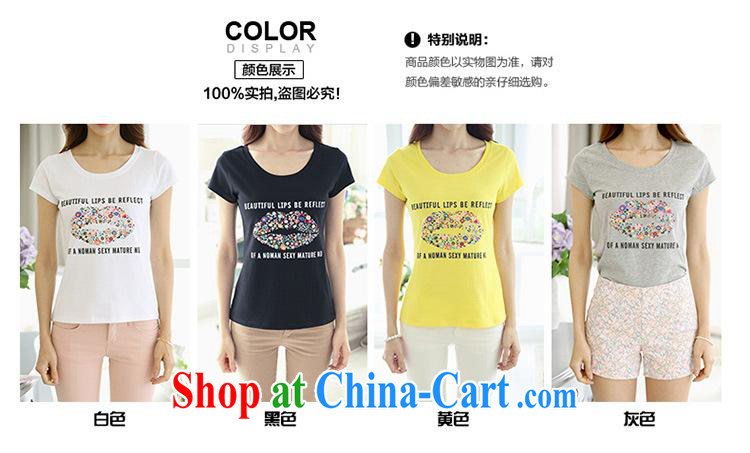 Ya-ting store 2015 short sleeved shirt T girl T-shirts female students with summer new large, female Korean short-sleeved gray XL pictures, price, brand platters! Elections are good character, the national distribution, so why buy now enjoy more preferential! Health
