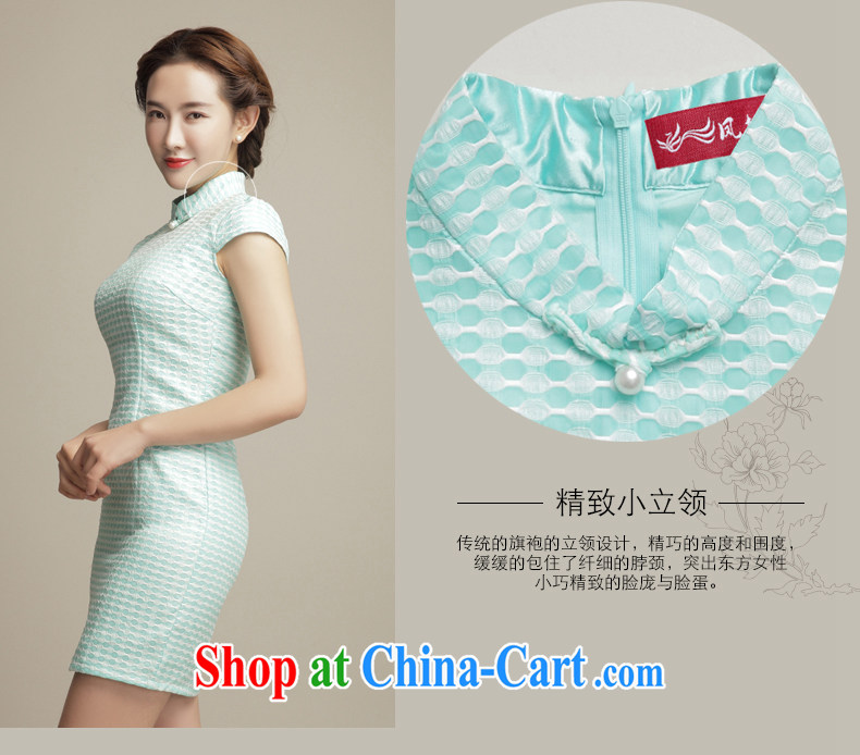 Bong-amphibious Ori-such as Jin fashion style dresses summer 2015 elegant and refined daily cultivating cheongsam dress DQ 15,103 light blue XXL pictures, price, brand platters! Elections are good character, the national distribution, so why buy now enjoy more preferential! Health
