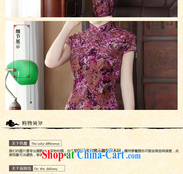 spend the summer new cheongsam dress dinner Chinese improved the style and elegant wool China wind short-sleeve dresses such as the color XL pictures, price, brand platters! Elections are good character, the national distribution, so why buy now enjoy more preferential! Health