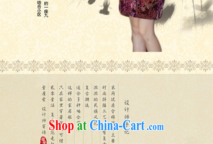 Bin Laden smoke-free summer new cheongsam dress dinner Chinese improved the style and elegant wool China wind short-sleeve dresses such as the color XL pictures, price, brand platters! Elections are good character, the national distribution, so why buy now enjoy more preferential! Health