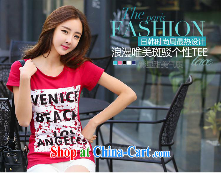 Ya-ting store 2015 stamp duty short-sleeved shirt T Korean college wind summer round-collar cotton loose female apricot XL pictures, price, brand platters! Elections are good character, the national distribution, so why buy now enjoy more preferential! Health