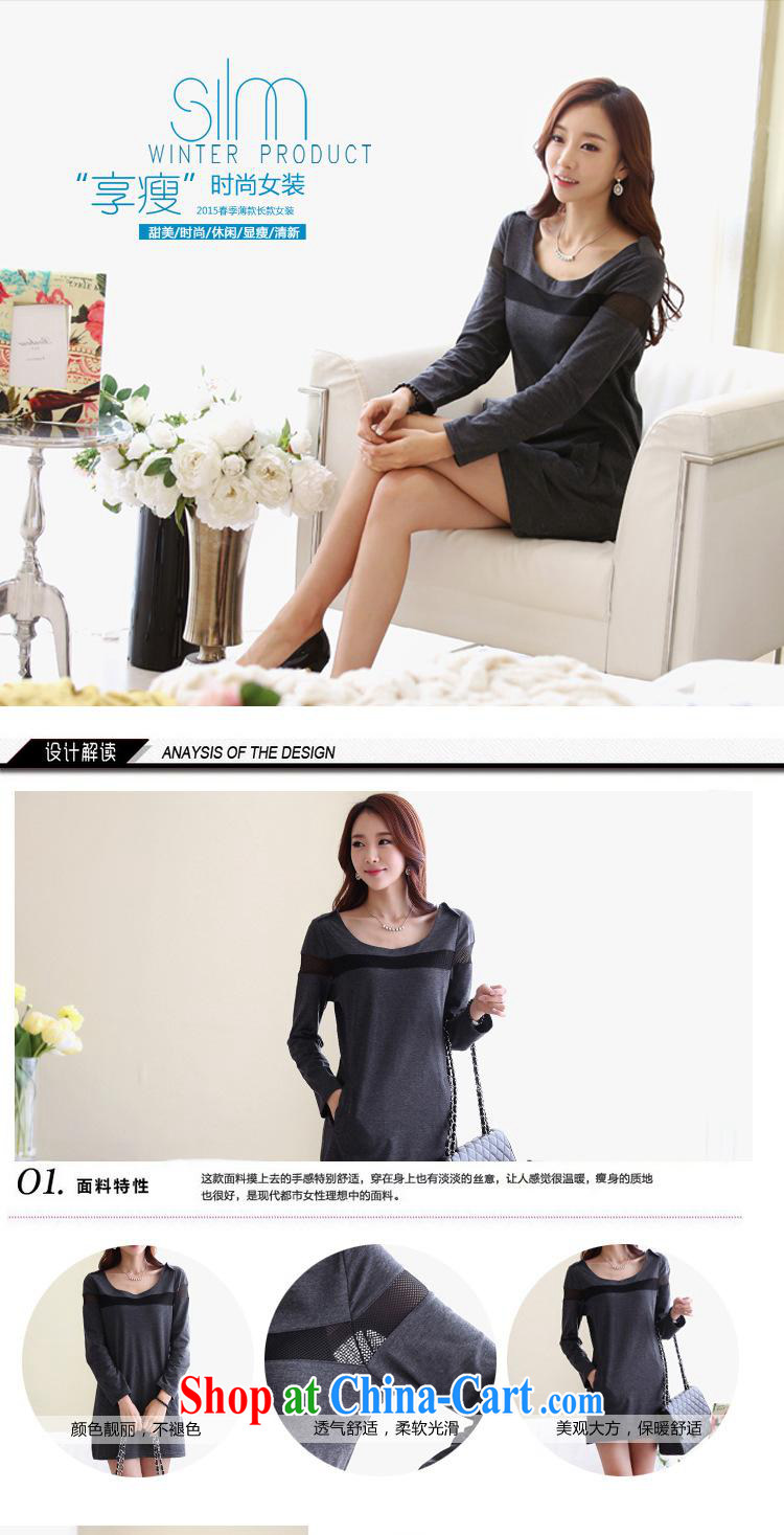 Ya-ting store 2015 spring new Korean female, long, loose stitching Web yarn solid shirt female black XXL pictures, price, brand platters! Elections are good character, the national distribution, so why buy now enjoy more preferential! Health