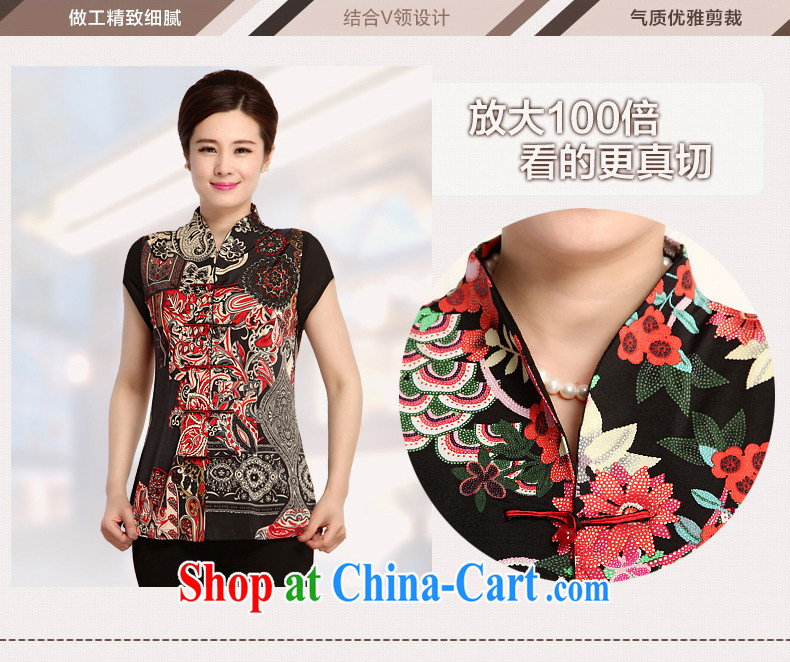 Al Gore, the 2015 middle-aged and older female spring new middle-aged mother with summer Ethnic Wind retro shirt 9094 flower 4 XL . pictures, price, brand platters! Elections are good character, the national distribution, so why buy now enjoy more preferential! Health