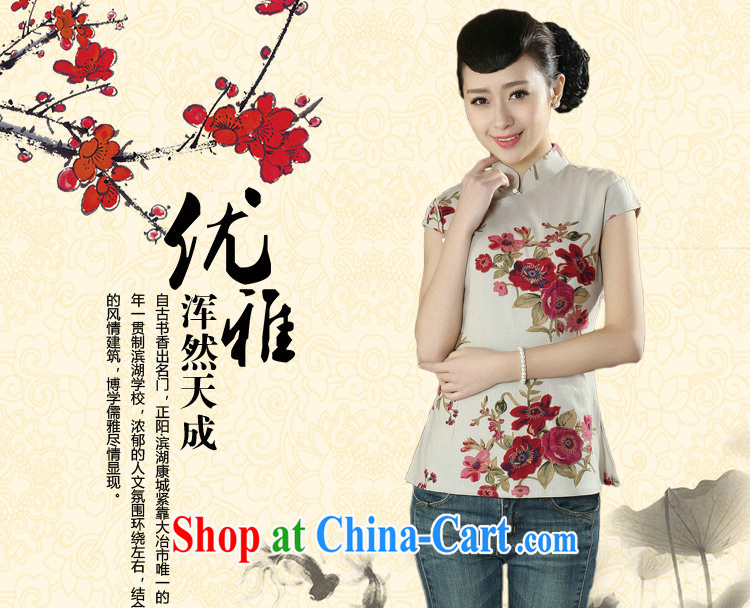 spend the summer with new dresses T-shirt Chinese, Han-chinese improved version for the ladies' short-sleeve cotton the Chinese figure color L pictures, price, brand platters! Elections are good character, the national distribution, so why buy now enjoy more preferential! Health