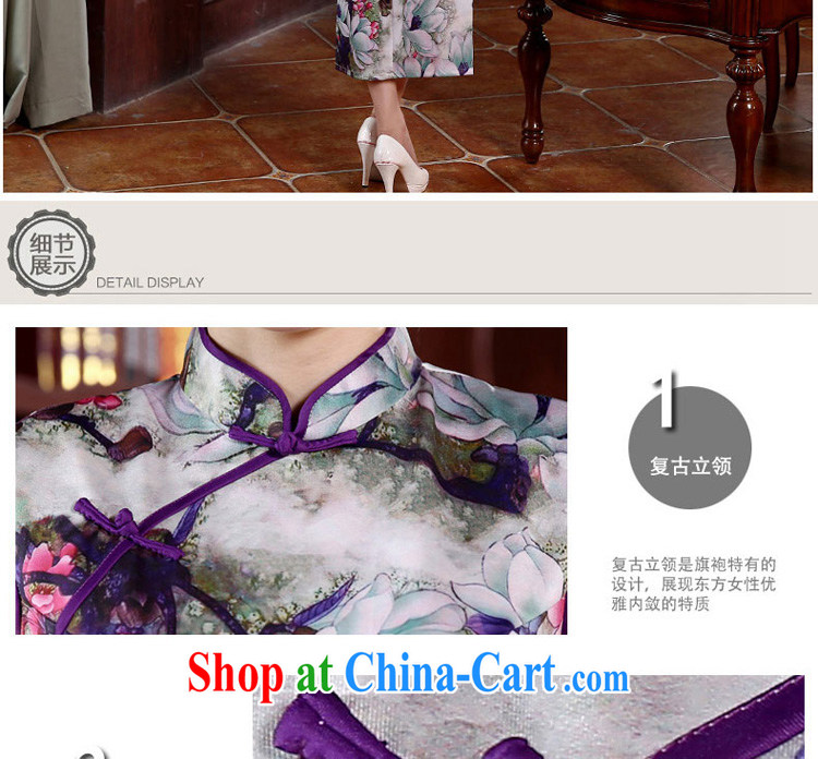 pro-am 2015 new cheongsam dress spring and summer long, short-sleeved, daily outfit skirt improved stylish long M pictures, price, brand platters! Elections are good character, the national distribution, so why buy now enjoy more preferential! Health