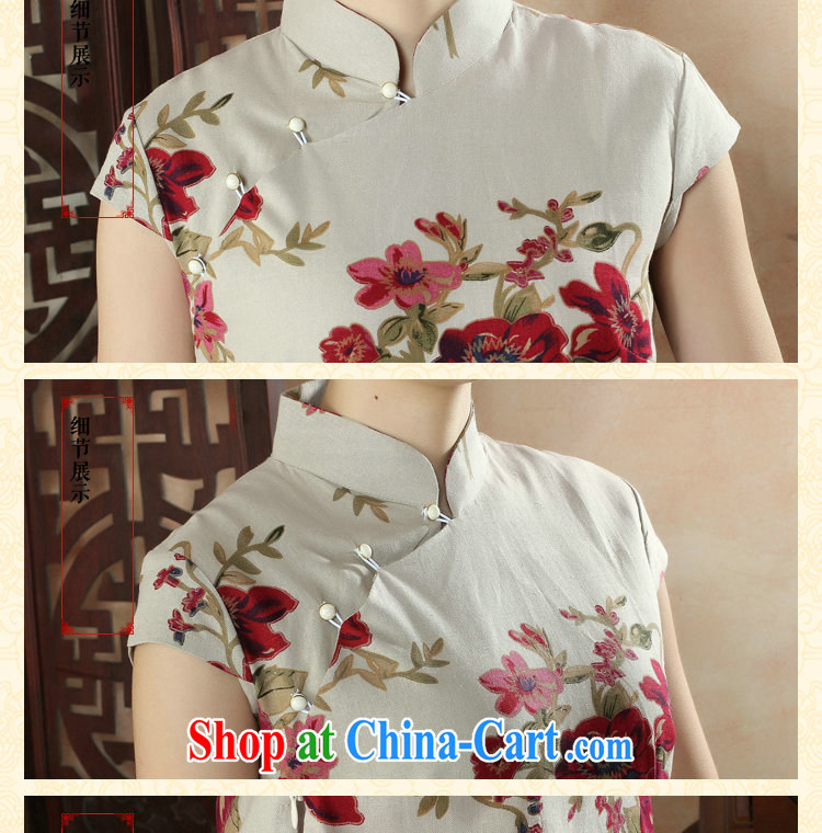 Bin Laden smoke-free summer with new dresses T-shirt Chinese, Han-chinese improved version, for women with a short-sleeved cotton the Chinese as the color L pictures, price, brand platters! Elections are good character, the national distribution, so why buy now enjoy more preferential! Health