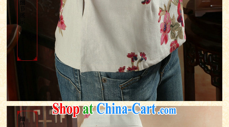 Bin Laden smoke-free summer with new dresses T-shirt Chinese, Han-chinese improved version, for women with a short-sleeved cotton the Chinese as the color L pictures, price, brand platters! Elections are good character, the national distribution, so why buy now enjoy more preferential! Health