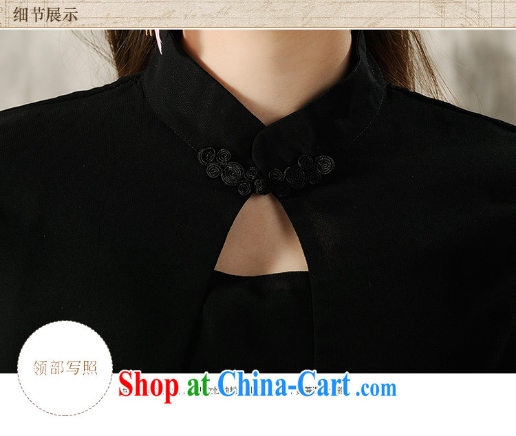 The flies love 2015 national style in a new, hand-painted long-sleeved cheongsam dress shirt Tang replace spring Chinese female black XL pictures, price, brand platters! Elections are good character, the national distribution, so why buy now enjoy more preferential! Health