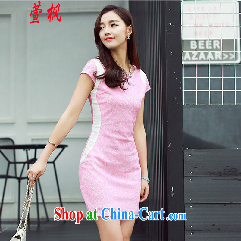 XUAN FENG 2015 summer new Korean Beauty round-collar short-sleeve hit color stylish retro dress cheongsam dress the toner XXL, Xuan Feng (xuanfeng), and shopping on the Internet