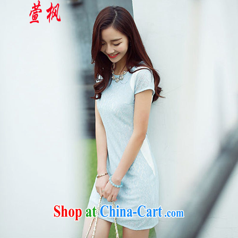 XUAN FENG 2015 summer new Korean Beauty round-collar short-sleeve hit color stylish retro dress cheongsam dress the toner XXL, Xuan Feng (xuanfeng), and shopping on the Internet
