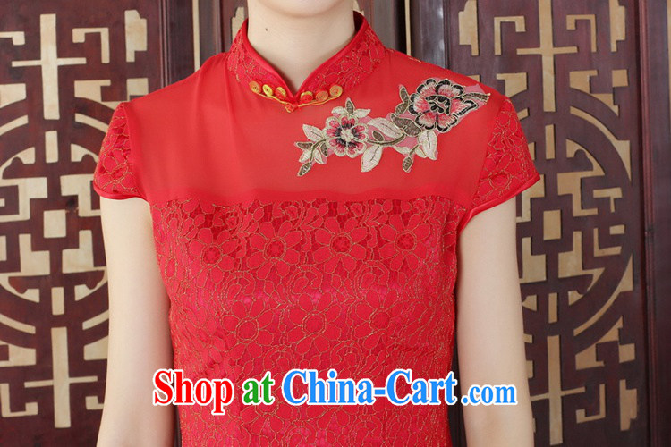 According to fuser stylish new ladies Ethnic Wind improved Chinese qipao, for stitching embroidered beauty short Chinese qipao dress LGD/D 0254 #red 2 XL pictures, price, brand platters! Elections are good character, the national distribution, so why buy now enjoy more preferential! Health