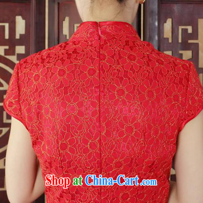 According to fuser stylish new ladies Ethnic Wind improved Chinese qipao, for stitching embroidered beauty short Chinese qipao dress LGD/D 0254 #red 2 XL, fuser, and shopping on the Internet