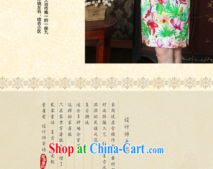 Take the Chinese Silk Cheongsam improved female, dos Santos for silk beautiful summer dresses daily banquet style robes as color 2XL pictures, price, brand platters! Elections are good character, the national distribution, so why buy now enjoy more preferential! Health