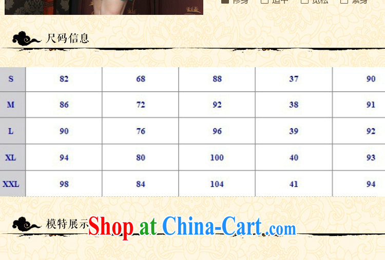 Bin Laden smoke summer new female cheongsam Chinese improved, territorial waters soluble lace stylish beautiful Openwork lace cheongsam dress such as the color XL pictures, price, brand platters! Elections are good character, the national distribution, so why buy now enjoy more preferential! Health