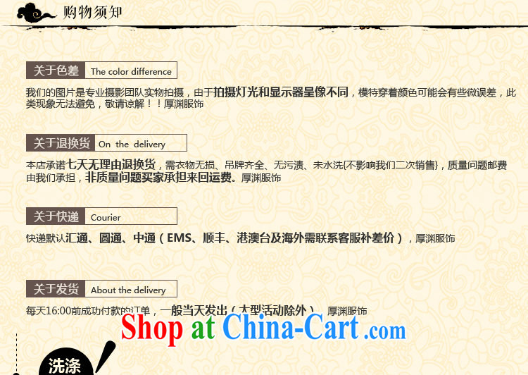 Bin Laden smoke summer new female cheongsam Chinese improved, territorial waters soluble lace stylish beautiful Openwork lace cheongsam dress such as the color XL pictures, price, brand platters! Elections are good character, the national distribution, so why buy now enjoy more preferential! Health