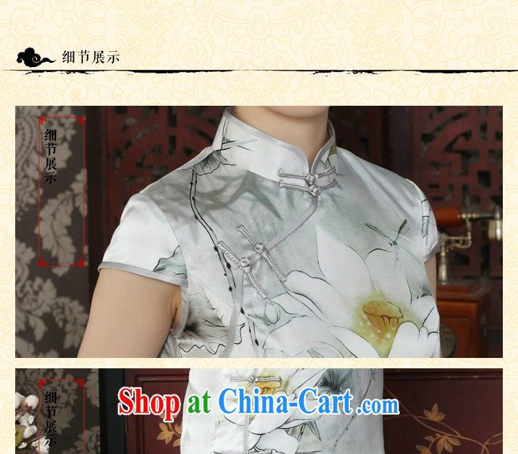 spend the summer new female dinner long cheongsam Lotus Pond sauna Silk Cheongsam silk retro elegant long dresses such as the color 2 XL pictures, price, brand platters! Elections are good character, the national distribution, so why buy now enjoy more preferential! Health