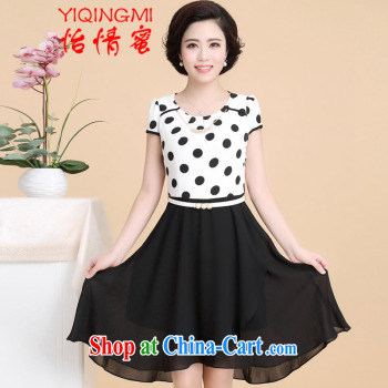 and honey 2015 embroidered cheongsam high-end ethnic wind and stylish Chinese qipao dress daily retro beauty video tall blue qipao XXL pictures, price, brand platters! Elections are good character, the national distribution, so why buy now enjoy more preferential! Health