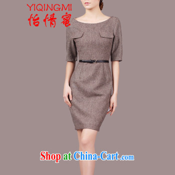 and honey 2015 embroidered cheongsam high-end ethnic wind and stylish Chinese qipao dress daily retro beauty video tall blue qipao XXL pictures, price, brand platters! Elections are good character, the national distribution, so why buy now enjoy more preferential! Health