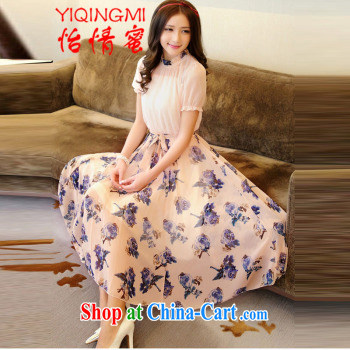 Chow and honey 2015 summer new, female retro ethnic wind beauty embroidery cheongsam, the collar dresses XL pictures, price, brand platters! Elections are good character, the national distribution, so why buy now enjoy more preferential! Health
