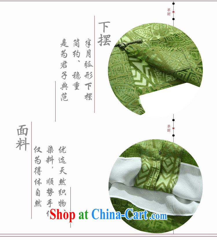Cheng Kejie, Jacob JIEYA - WOLF New Tang Women's clothes cuff in spring and summer advanced emulation silk embroidered fashion, female Tang replace spring and summer grass green XL pictures, price, brand platters! Elections are good character, the national distribution, so why buy now enjoy more preferential! Health