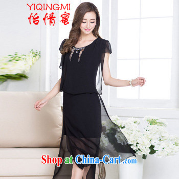 and honey 2015 new summer fashion beauty improved national wind outfit retro dresses cheongsam short Indigo color S pictures, price, brand platters! Elections are good character, the national distribution, so why buy now enjoy more preferential! Health