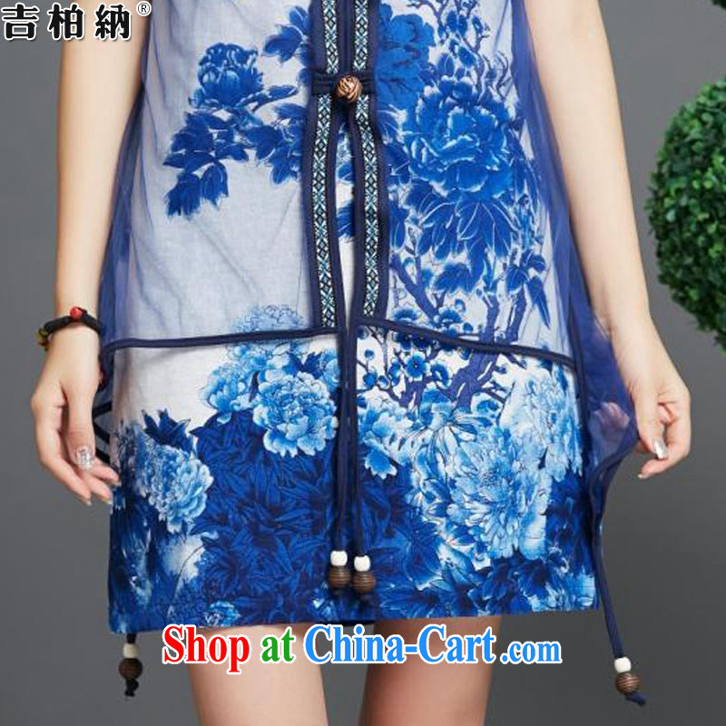 Gil PARK, summer 2015 New National wind retro arts cheongsam Web yarn two-piece dresses female F 1502 #blue XXL, Ghibellines, accepted, and shopping on the Internet