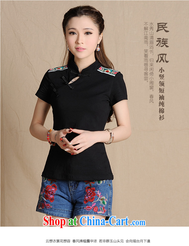 Yi Hsin Yi 2015 National wind embroidered cap shoulder adornment features cotton T female black XXL pictures, price, brand platters! Elections are good character, the national distribution, so why buy now enjoy more preferential! Health
