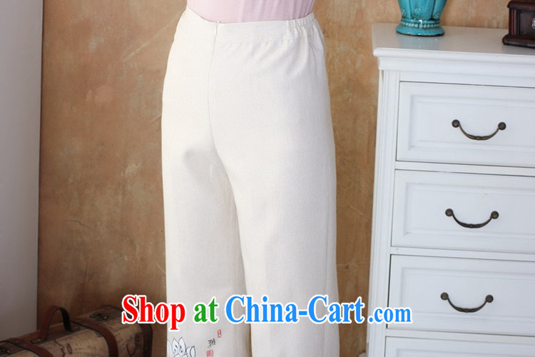 According to fuser stylish new ladies retro improved Chinese qipao, for a tight-tie Sau San Tong load package WNS/2508 - #1 package cream 4 XL pictures, price, brand platters! Elections are good character, the national distribution, so why buy now enjoy more preferential! Health