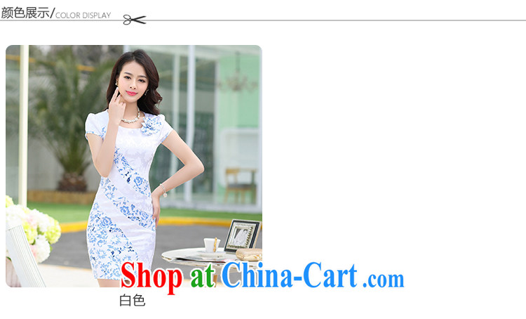 Sung Yang 2015 summer new cuff round-collar short-sleeve elegant 100 ground female cheongsam dress white XXXL pictures, price, brand platters! Elections are good character, the national distribution, so why buy now enjoy more preferential! Health