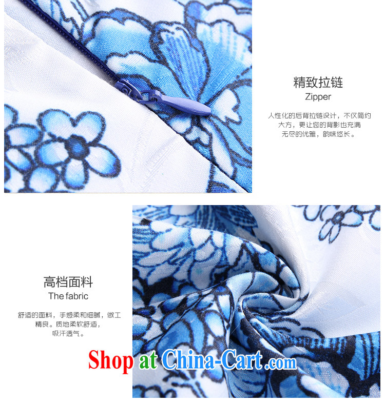 Sung Yang 2015 summer New Beauty video thin comfortable 100 ground and stylish stamp women cheongsam dress royal blue XXL pictures, price, brand platters! Elections are good character, the national distribution, so why buy now enjoy more preferential! Health