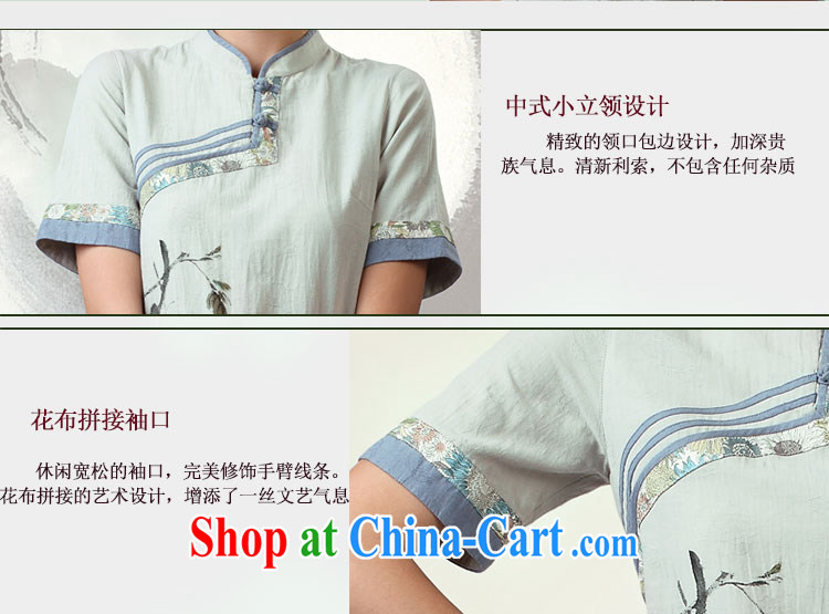 Mr Henry Tang, Ramadan 2015 Han-female improvement summer, Ms. Tang mounted units the T-shirt short-sleeved Ethnic Wind costumed tea service female gray-blue M pictures, price, brand platters! Elections are good character, the national distribution, so why buy now enjoy more preferential! Health