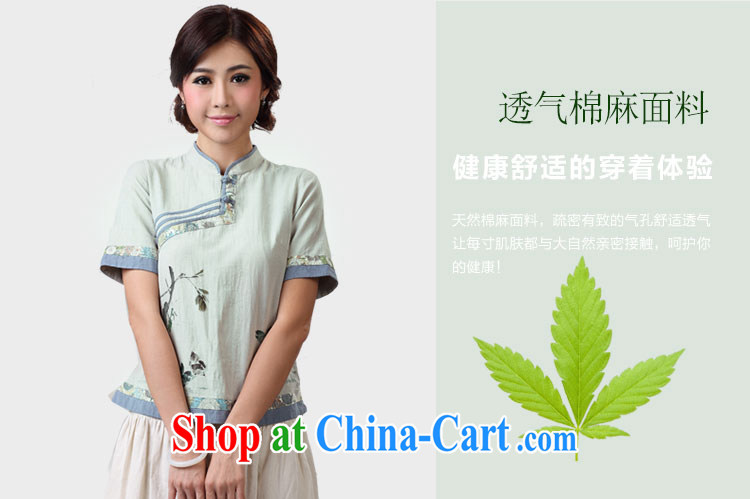 Mr Henry Tang, Ramadan 2015 Han-female improvement summer, Ms. Tang mounted units the T-shirt short-sleeved Ethnic Wind costumed tea service female gray-blue M pictures, price, brand platters! Elections are good character, the national distribution, so why buy now enjoy more preferential! Health