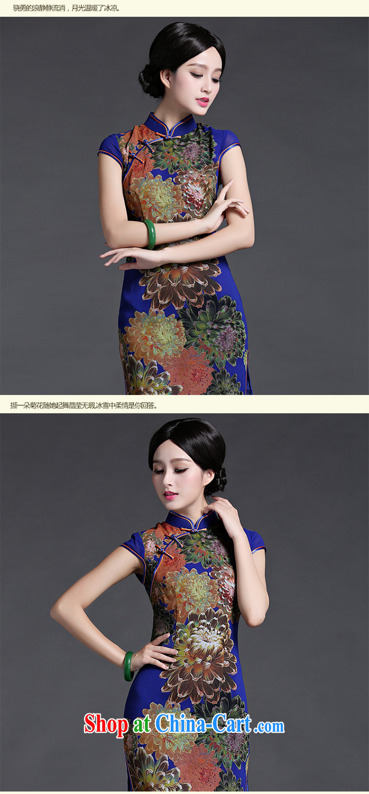 China classic retro everyday dresses dresses girls improved daily video thin short spring and summer elegant graphics thin beauty blue XL pictures, price, brand platters! Elections are good character, the national distribution, so why buy now enjoy more preferential! Health