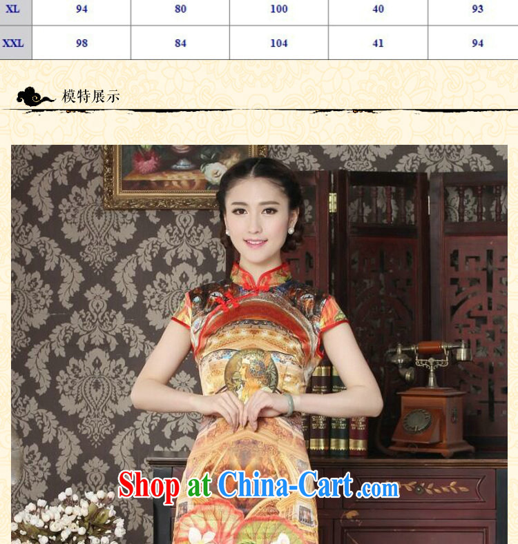 Take the Silk Cheongsam summer new, female Chinese, for improved stylish dresses in Europe daily banquet dresses such as the color M pictures, price, brand platters! Elections are good character, the national distribution, so why buy now enjoy more preferential! Health