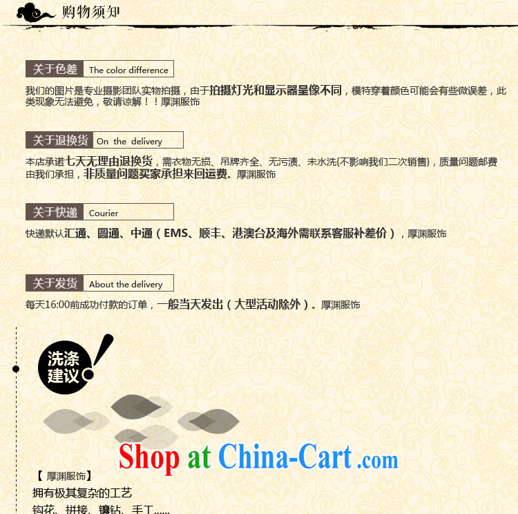 Take the silk cheongsam dress summer Chinese qipao, for daily banquet antique porcelain was sauna Silk Cheongsam blue and white porcelain 2 XL pictures, price, brand platters! Elections are good character, the national distribution, so why buy now enjoy more preferential! Health