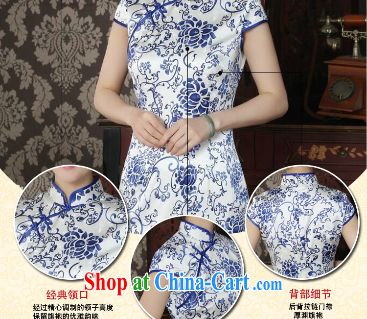 Dan smoke Silk Cheongsam dress summer Chinese qipao, for daily banquet retro blue and white porcelain, Silk Cheongsam as color 2XL pictures, price, brand platters! Elections are good character, the national distribution, so why buy now enjoy more preferential! Health
