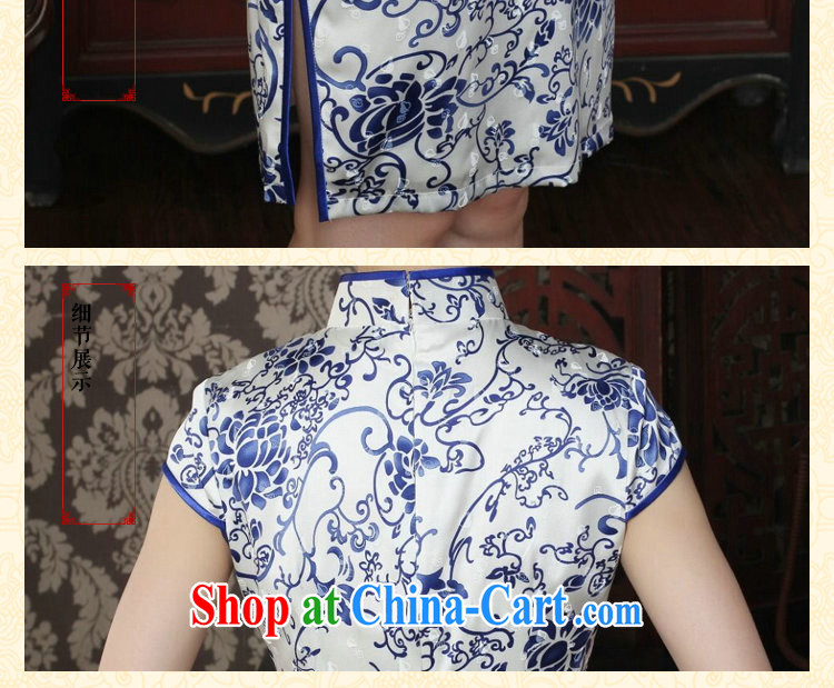 Dan smoke Silk Cheongsam dress summer Chinese qipao, for daily banquet retro blue and white porcelain, Silk Cheongsam as color 2XL pictures, price, brand platters! Elections are good character, the national distribution, so why buy now enjoy more preferential! Health