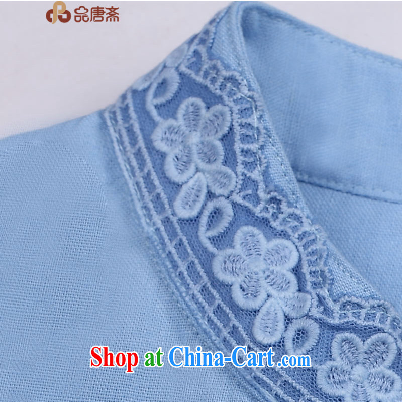 Mr Henry Tang, Ramadan 2015 spring new ethnic wind and stylish Chinese cotton Ma long-sleeved improved female Han-tang blue XXL, Tang ID al-Fitr, shopping on the Internet