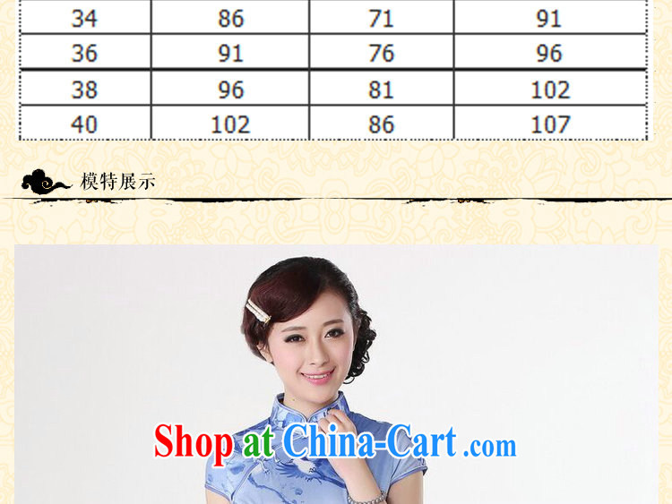 spend the summer outfit New female Chinese improved, for Chinese painting hand-painted silk mercers a tight short dresses such as the color 2 XL pictures, price, brand platters! Elections are good character, the national distribution, so why buy now enjoy more preferential! Health