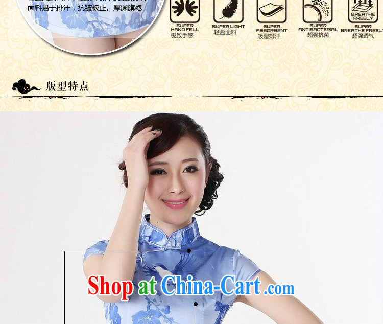 Dan smoke summer outfit New female Chinese improved, for Chinese painting hand-painted silk mercers is hard-pressed short dresses such as the color 2 XL pictures, price, brand platters! Elections are good character, the national distribution, so why buy now enjoy more preferential! Health