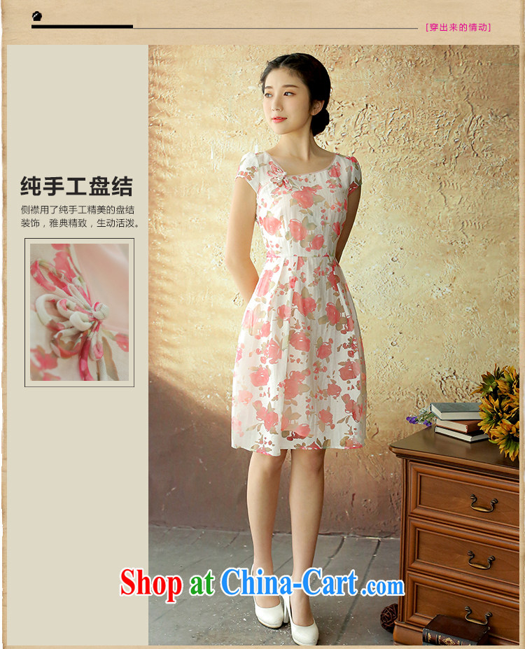 proverbial hero once and for all by taking new dresses China wind female white-collar occupations such as small summer fresh Ethnic Wind blue L pictures, price, brand platters! Elections are good character, the national distribution, so why buy now enjoy more preferential! Health