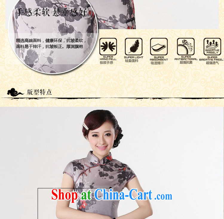 spend the summer dresses Women's clothes Chinese improved version, for a tight flower water ink printing and dyeing short dresses such as the color 2 XL pictures, price, brand platters! Elections are good character, the national distribution, so why buy now enjoy more preferential! Health