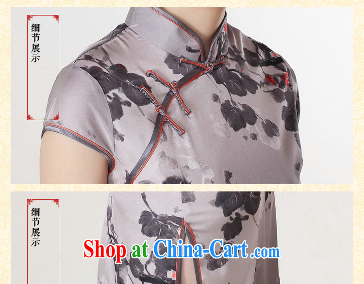 spend the summer dresses Women's clothes Chinese improved version, for a tight flower water ink printing and dyeing short dresses such as the color 2 XL pictures, price, brand platters! Elections are good character, the national distribution, so why buy now enjoy more preferential! Health
