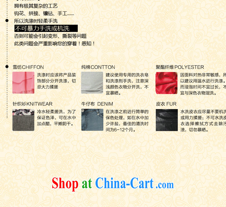 Dan smoke summer dresses Women's clothes Chinese improved version, for a tight flower water ink printing and dyeing short cheongsam as color 2XL pictures, price, brand platters! Elections are good character, the national distribution, so why buy now enjoy more preferential! Health