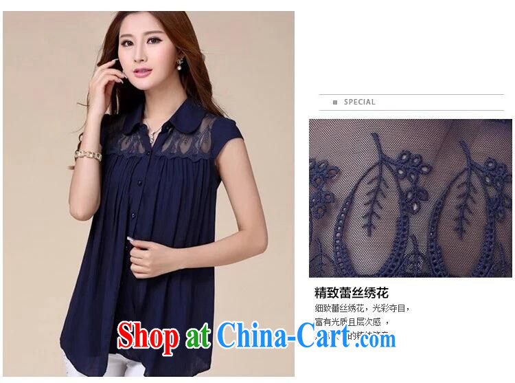 Health concerns women * 2015 new summer, short-sleeved snow woven shirts female lace shirt Korean version the code loose video thin T-shirt girl shirt dark blue 3XL (151 - 160 ) jack chest is 106 pictures, price, brand platters! Elections are good character, the national distribution, so why buy now enjoy more preferential! Health